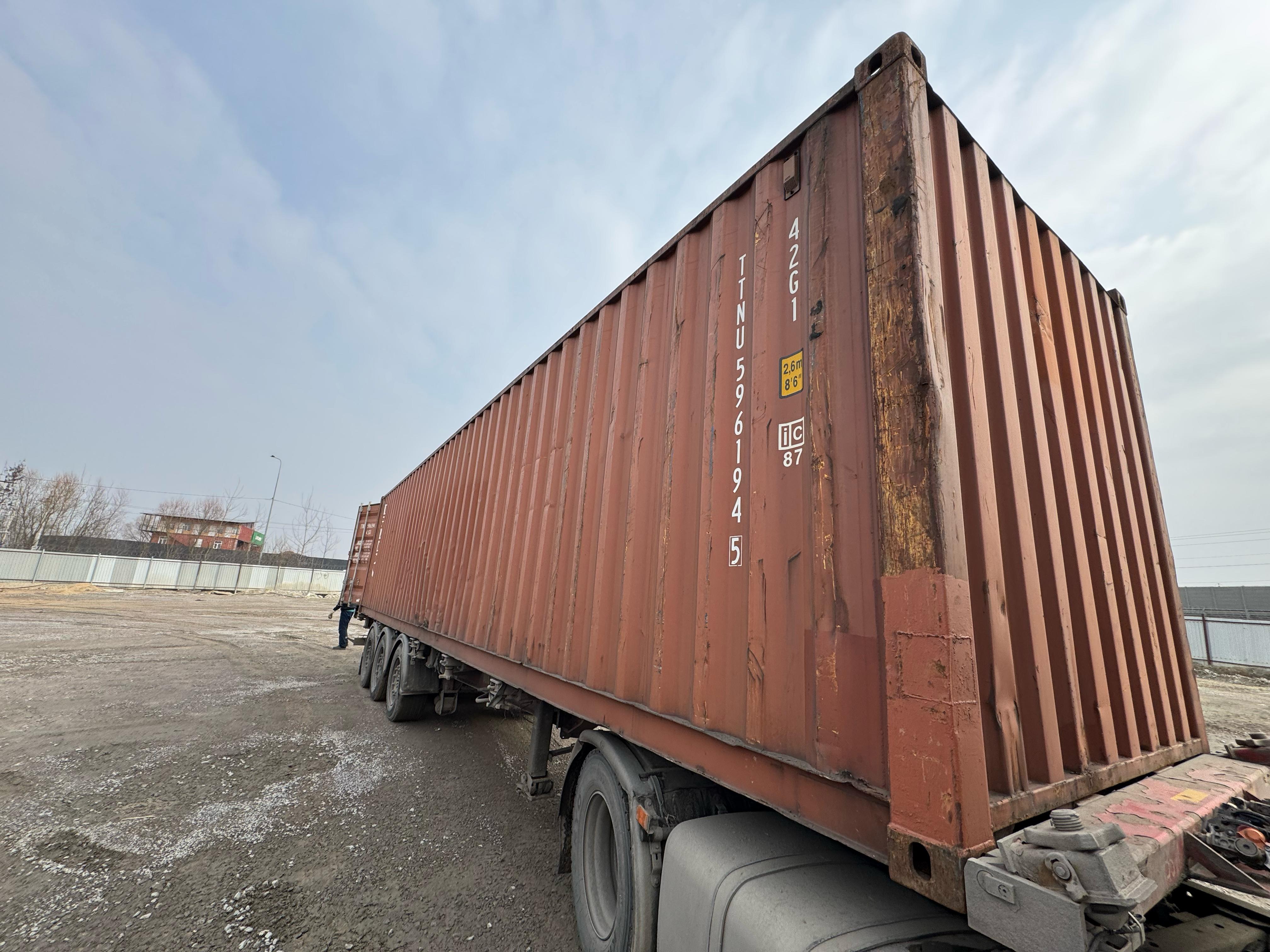 Морской контейнер TTNU5961945